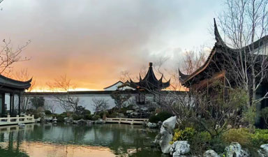 烟台365钱包投资有限责任公司